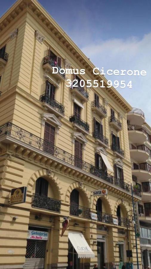 Domus Cicerone Bed and Breakfast Formia Buitenkant foto